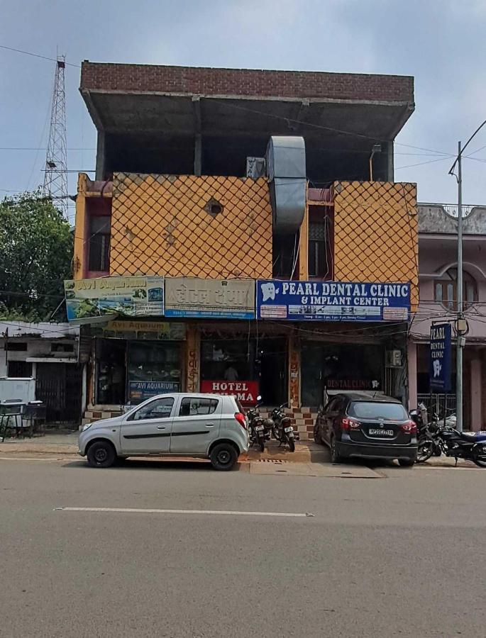 Hotel Kshama جبلبور المظهر الخارجي الصورة